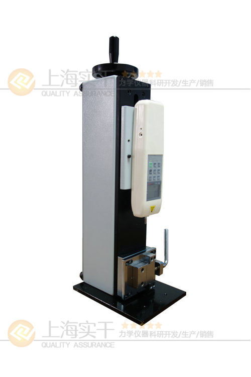 SGLW螺旋立臥測試臺