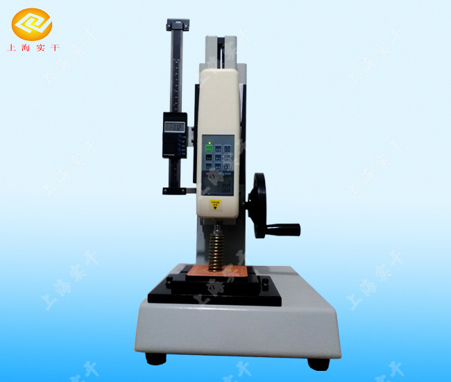 SGCY�ք���ʽ�ȓu�yԇ�_