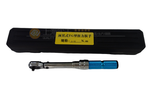 SGTG預(yù)置式扭力矩裝配扳手,可換頭預(yù)置式扭力矩可調(diào)扳手